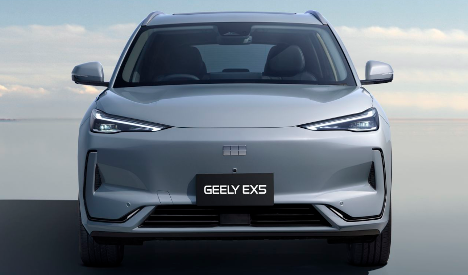 Geely EX5 Complate